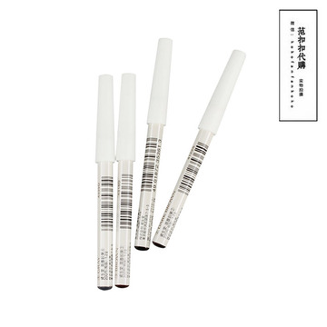 日本Shiseido/资生堂六角眉笔1.2g 防水防汗持久不脱妆 眉墨铅笔