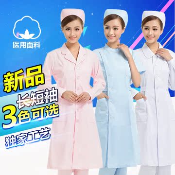 护士服女冬装短袖夏装长袖粉色修身立领实习生白大褂圆领工作服