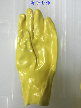 黄色棉毛浸塑手套28CM耐油耐酸碱手套橡胶劳保护手防水手套男女