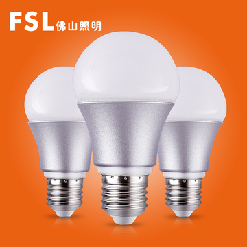 fsl 佛山照明FSLe27螺口螺旋5超亮球泡3w室内led灯泡节能灯7w光源