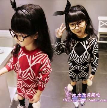 童装女童秋装新款 韩版时尚长袖毛衣包臀裙2 3 4 5 6 7岁女童套裙