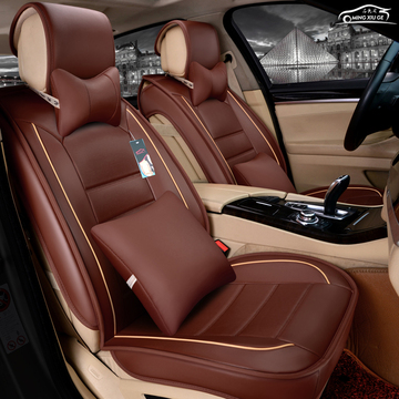 2016款北汽绅宝X35座套全包四季PU皮革汽车专车专用座椅套X35坐垫