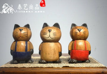 泰国木雕刻小猫可爱微笑猫咪客厅书房办公室摆件结婚创意生日礼物