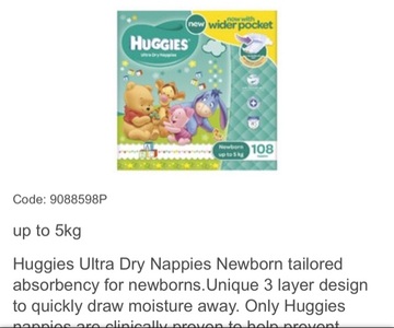 huggies 婴儿尿布 5kg以内