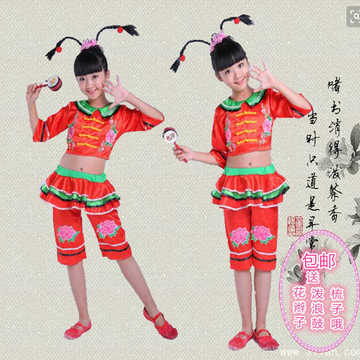 儿童小辫子甩三甩演出服民族秧歌服表演服中国娃娃舞蹈服小荷风采