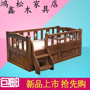 特价儿童床松木婴儿床幼儿床男孩女孩单人床公主带箱体床带护栏