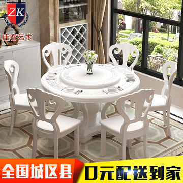 座客白色实木大理石圆形餐桌椅组合现代简约转盘吃饭桌6-8人餐桌