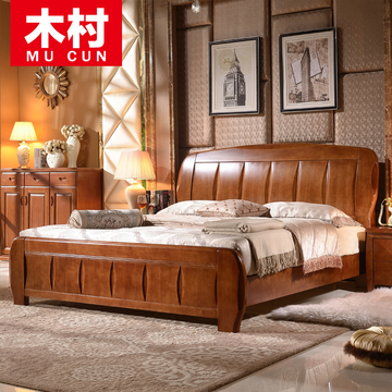 双人床1.8米全实木床1.5橡木床简约现代中式高箱储物床卧室家具