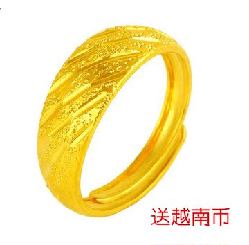 越南沙金假黄金戒指男女士 18K镀金欧币防过敏开口不褪色流星雨戒